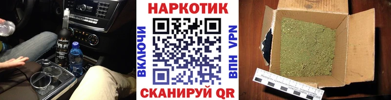 Где найти наркотики Ковров A-PVP  АМФЕТАМИН  COCAIN 