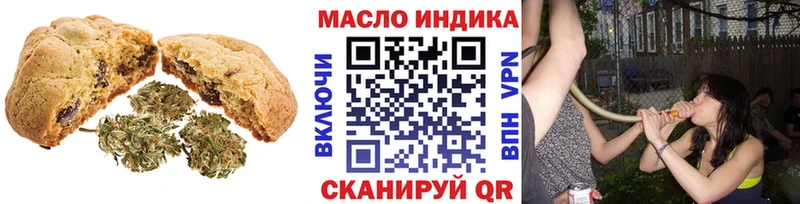 закладка  Ковров  Cannafood марихуана 