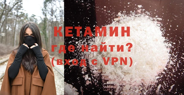 МДПВ Володарск
