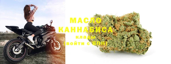 МДПВ Володарск