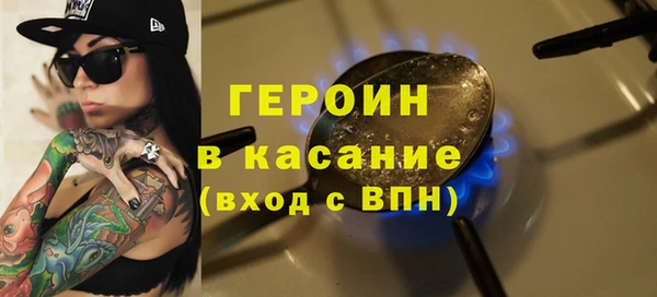 индика Волосово