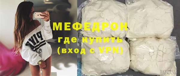 МДПВ Володарск