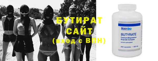 МДПВ Володарск