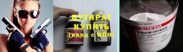 МДПВ Володарск