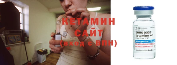 МДПВ Володарск