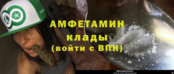 МДПВ Володарск