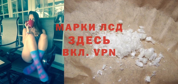 МДПВ Володарск