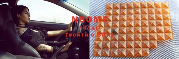 МДПВ Володарск