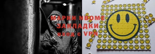 МДПВ Володарск