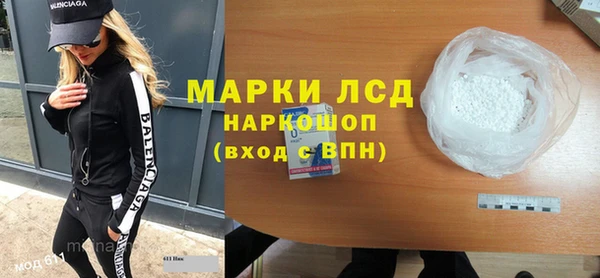 мет Вязники