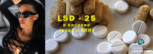 МДПВ Володарск